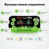 Инкубатор для яиц рептилий Rcom 90 MAX автоматический