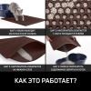 Двухслойный коврик под лоток 55х75 см для кошачьего туалета, коричневый  