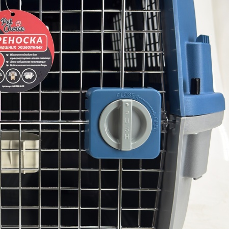 Переноска Superior Range 82x60x58 см, для кошек и собак Pet Choice с колесами и выдвижной ручкой