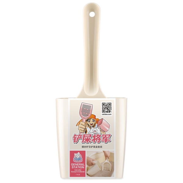 Совок для кошачьего туалета, набор 2 шт. кремовый