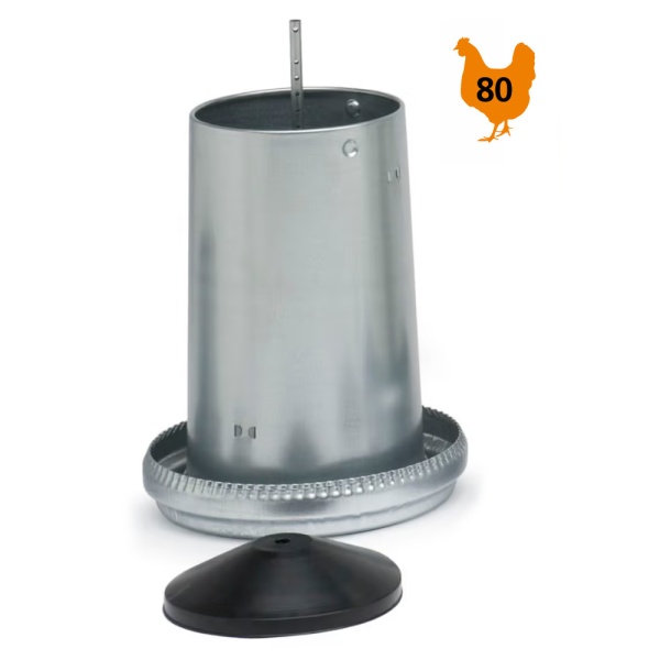 Кормушка бункерная 40 кг оцинкованная сталь