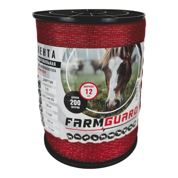 Лента для электропастуха FarmGuard красная 12 мм / 200 м