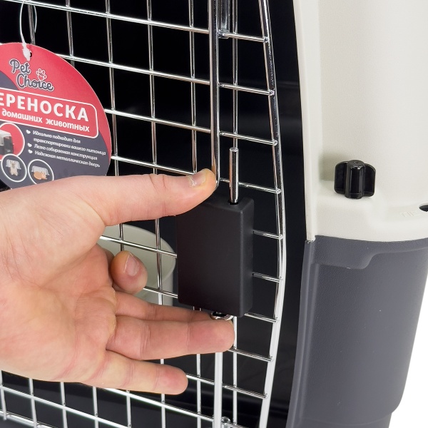 Переноска Departures Range 67х51х47 см для кошек и собак Pet Choice, стандарт IATA