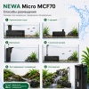 Фильтр погружной для аквариума или террариума Newa Micro MCF70 230V с системой аэрации 70 л