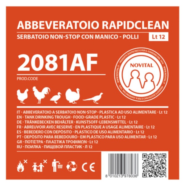 Поилка поплавковая RAPID CLEAN 12 л на ножках для кур и домашней птицы