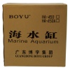 Аквариум Boyu Marine HA-450A морской 80 л с задним сампом, черный