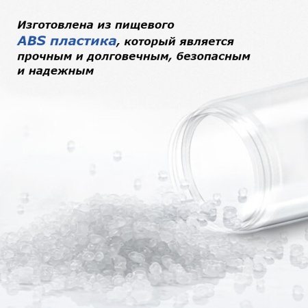 Поилка дорожная Pawgether PG1 для собак и кошек 300 мл, голубая