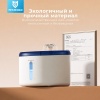 Автопоилка фонтан Petzengo PW9-BL 2.5 л, с подсветкой, для кошек и собак, белая с синим