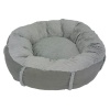 Лежак подушка Pet Choice для собак и кошек, круглый 56х56х15 см, меховой, серый