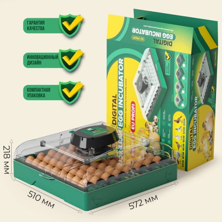 Инкубатор для яиц автоматический Des Champs EU PROFI C-72 на 72 куриных яйца