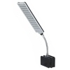 Светильник LED Boyu CL-4L8 с зажимом для аквариума, белый и синий свет