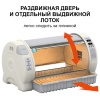 Брудер инкубатор для животных Curadle Pet Brooder 90 / 4-е поколение