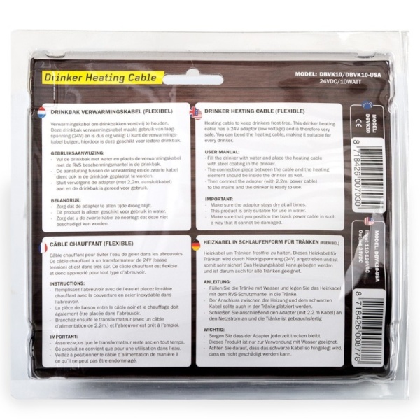 Нагревательный кабель для поилок 10 Вт 