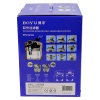 Фильтр внешний Boyu EF-25 для аквариума 250-450 л канистровый 750 л/ч