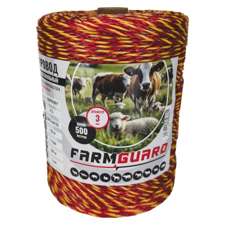 Провод для электропастуха FarmGuard красный с желтым 3 мм / 500 м / 3x0,2 мм
