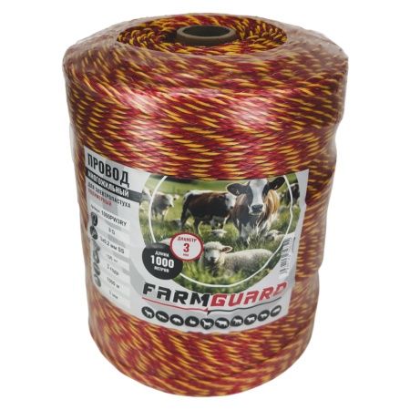 Провод для электропастуха FarmGuard красный с желтым 3 мм / 1000 м / 3x0,2 мм