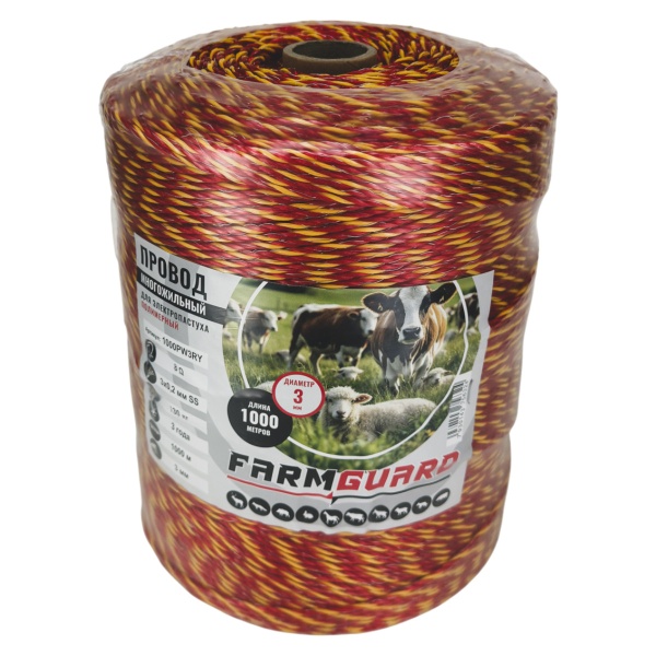 Провод для электропастуха FarmGuard красный с желтым 3 мм / 1000 м / 3x0,2 мм