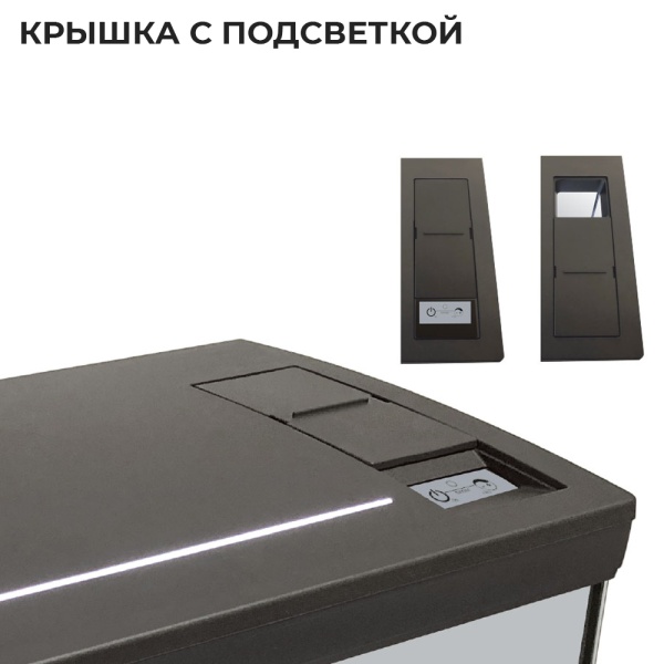 Аквариум Newa Mirabello MIR 70P Plants LEDS, 70 л, с фильтром, нагревателем и освещением рассвет-закат, серый NEW VERSION