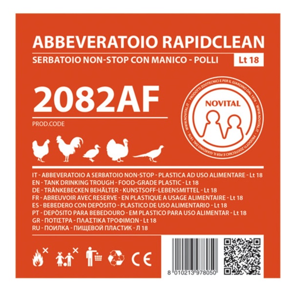 Поилка поплавковая RAPID CLEAN 18 л на ножках для кур и домашней птицы