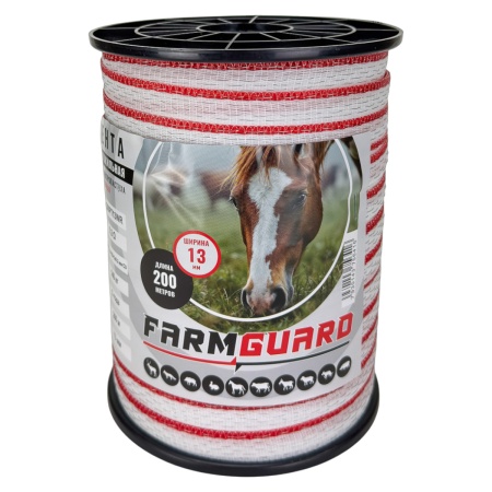 Лента для электропастуха FarmGuard красно-белая 13 мм / 200 м