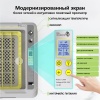Инкубатор HHD 36 автоматический с овоскопом на 36 яиц