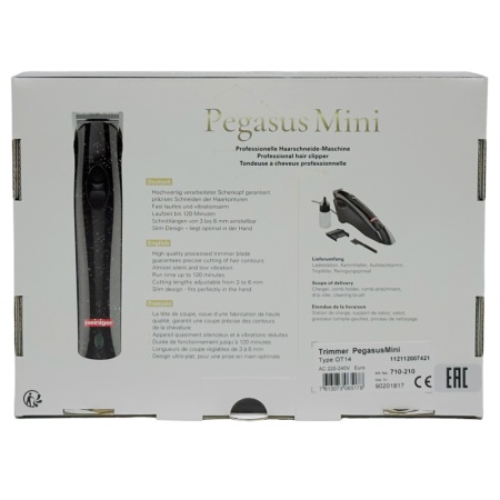 Машинка для стрижки волос триммер Heiniger Pegasus Mini Professional