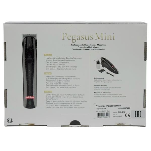 Машинка для стрижки волос триммер Heiniger Pegasus Mini Professional