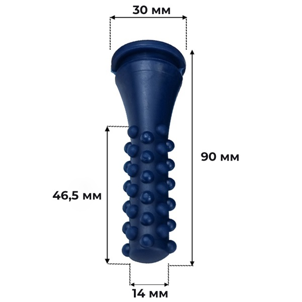 Перосъемные пальцы EU PROFI C для уток и гусей, 30/14 мм, синий, комплект 50 шт.