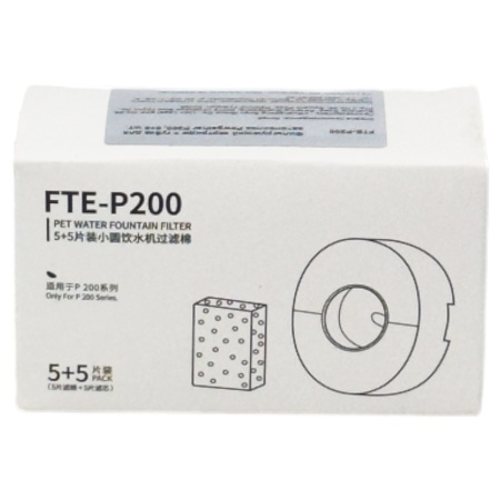 Фильтры для автопоилки Pawgether P200, 5 картриджей + 5 губок