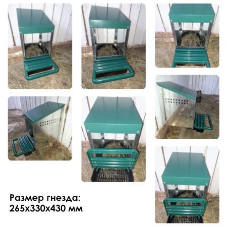 Гнездо для кур несушек HobbyFarm 1 секция с яйцесборником